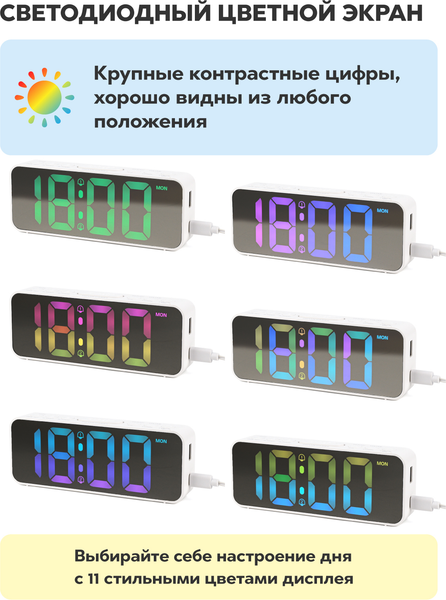 Изображение товара Настольные часы ArtStyle CL-27W (белый)