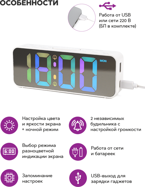 Изображение товара Настольные часы ArtStyle CL-27W (белый)