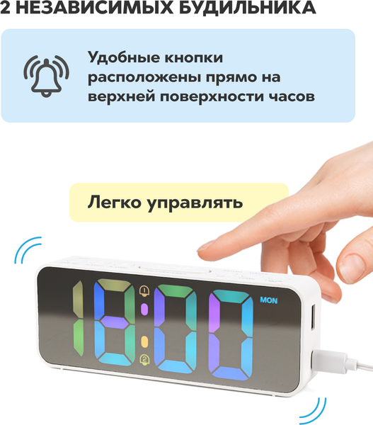 Изображение товара Настольные часы ArtStyle CL-27W (белый)