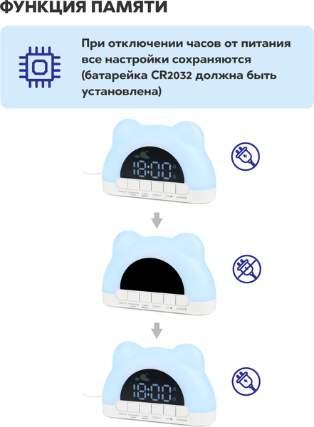 Изображение товара Настольные часы ArtStyle CL-85W (белый)