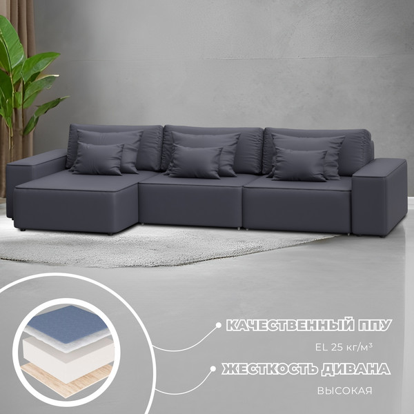 Изображение товара Диван угловой Лига Диванов Лига-074 универсальный / 129874 (экокожа Grifon 15 серый)