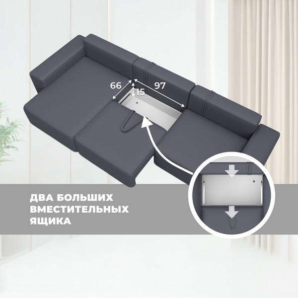 Изображение товара Диван угловой Лига Диванов Лига-074 универсальный / 129874 (экокожа Grifon 15 серый)