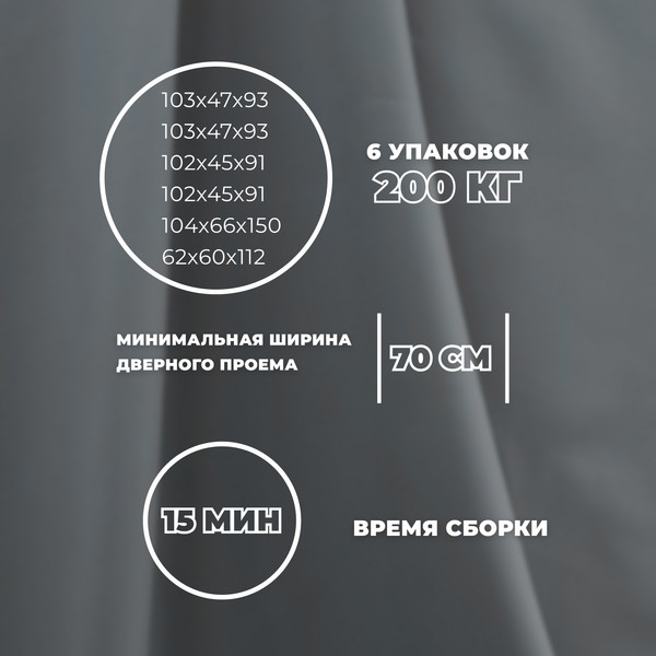 Изображение товара Диван угловой Лига Диванов Лига-074 универсальный / 129874 (экокожа Grifon 15 серый)
