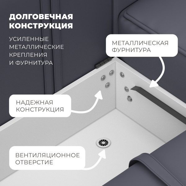 Изображение товара Диван угловой Лига Диванов Лига-074 универсальный / 129874 (экокожа Grifon 15 серый)