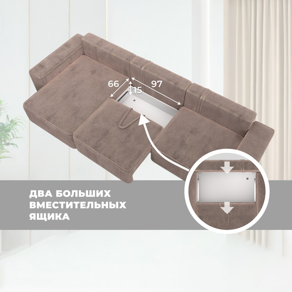 Изображение товара Диван угловой Лига Диванов Лига-074 универсальный / 129867 (велюр Tower 05 бежевый)