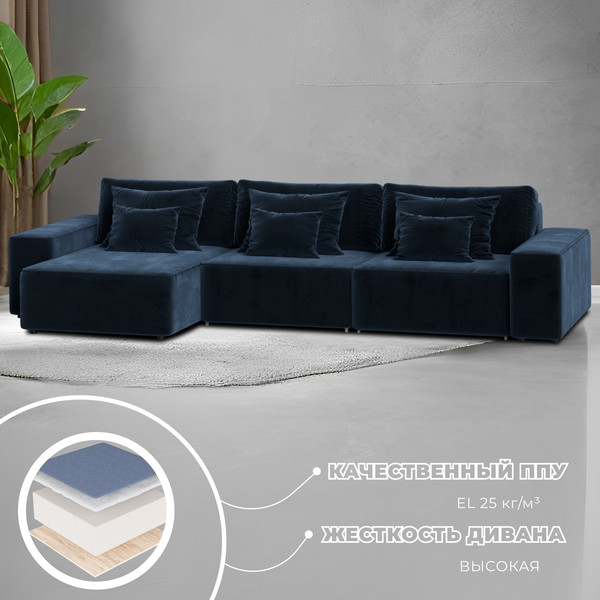 Изображение товара Диван угловой Лига Диванов Лига-074 универсальный / 129868 (велюр Tower 13 синий)
