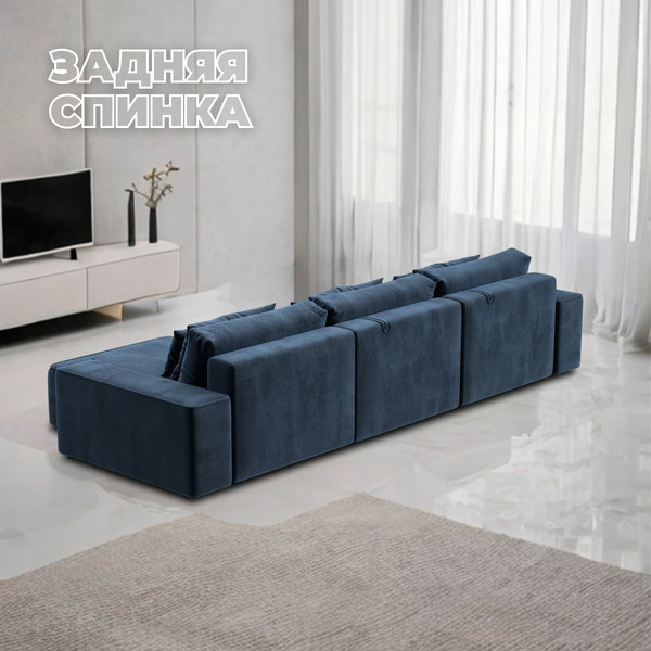 Изображение товара Диван угловой Лига Диванов Лига-074 универсальный / 129868 (велюр Tower 13 синий)