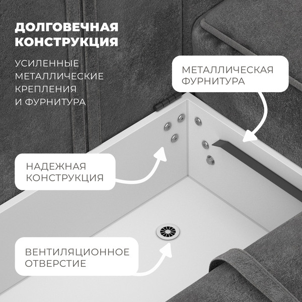 Изображение товара Диван угловой Лига Диванов Лига-074 универсальный / 129869 (велюр Tower 10 серый)