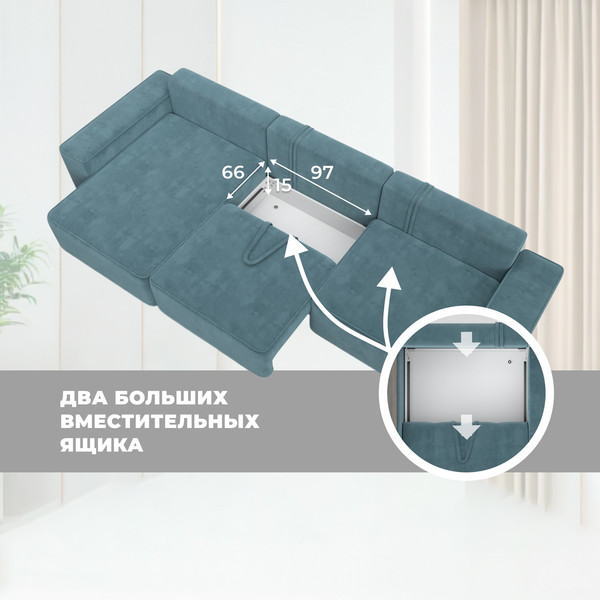 Изображение товара Диван угловой Лига Диванов Лига-074 универсальный / 129861 (велюр Seven 113 бирюзовый)