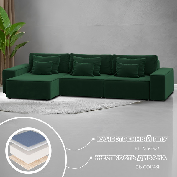 Изображение товара Диван угловой Лига Диванов Лига-074 универсальный / 129862 (велюр Seven 626 зеленый)