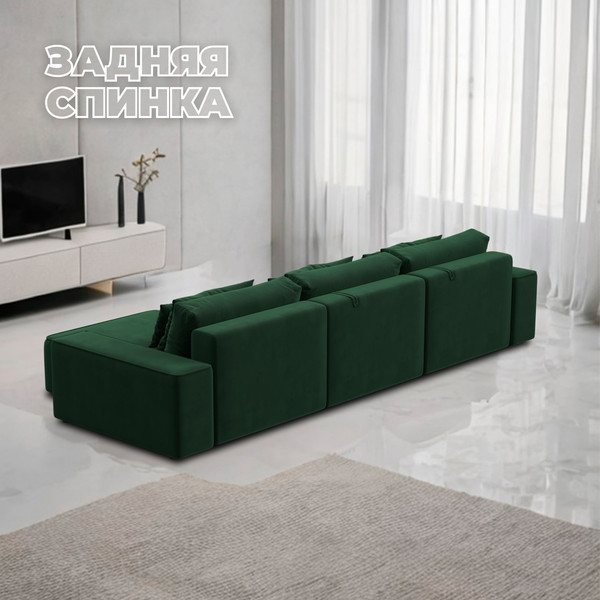 Изображение товара Диван угловой Лига Диванов Лига-074 универсальный / 129862 (велюр Seven 626 зеленый)