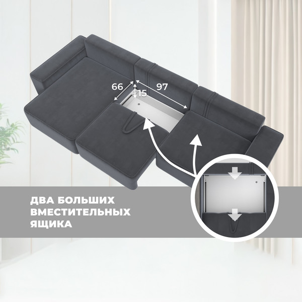 Изображение товара Диван угловой Лига Диванов Лига-074 универсальный / 129863 (велюр Seven 17 серый)