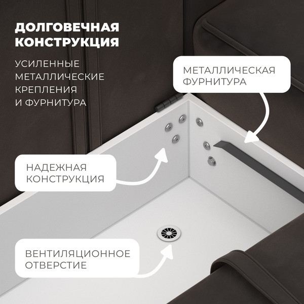 Изображение товара Диван угловой Лига Диванов Лига-074 универсальный / 129864 (велюр Seven 727 коричневый)