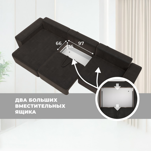 Изображение товара Диван угловой Лига Диванов Лига-074 универсальный / 129864 (велюр Seven 727 коричневый)