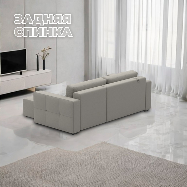 Изображение товара Диван угловой Лига Диванов Лига-075 универсальный / 130004 (рогожка амур 02 бежевый)