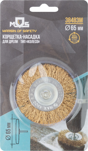 Изображение товара Щетка для электроинструмента MOS 38483М