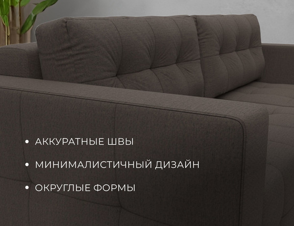 Изображение товара Диван угловой Лига Диванов Лига-075 универсальный / 130005 (рогожка амур 05 коричневый)