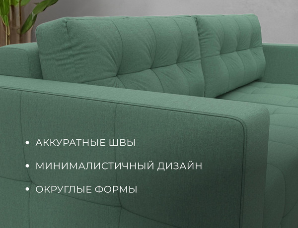 Изображение товара Диван угловой Лига Диванов Лига-075 универсальный / 130008 (рогожка амур 11 зеленый)