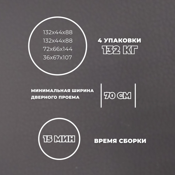 Изображение товара Диван угловой Лига Диванов Лига-075 универсальный / 130010 (экокожа Grifon 12 коричневый)