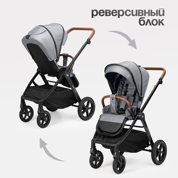 Изображение товара Детская прогулочная коляска Tomix Eclipse Single / HP-621A/1 (Grey)