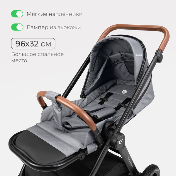 Изображение товара Детская прогулочная коляска Tomix Eclipse Single / HP-621A/1 (Grey)