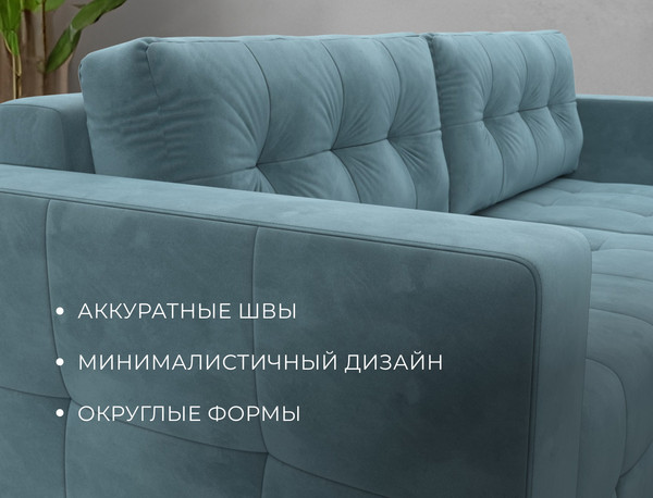 Изображение товара Диван угловой Лига Диванов Лига-075 универсальный / 130019 (велюр Seven 113 бирюзовый)