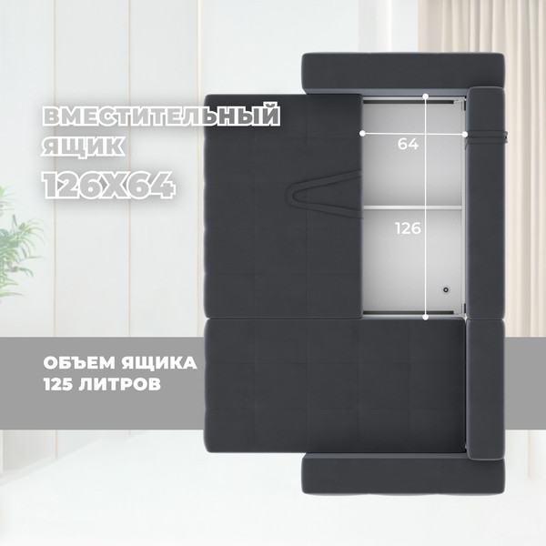 Изображение товара Диван угловой Лига Диванов Лига-075 универсальный / 130021 (велюр Seven 17 серый)