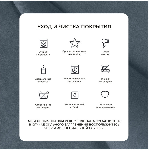 Изображение товара Диван угловой Лига Диванов Лига-075 универсальный / 130021 (велюр Seven 17 серый)