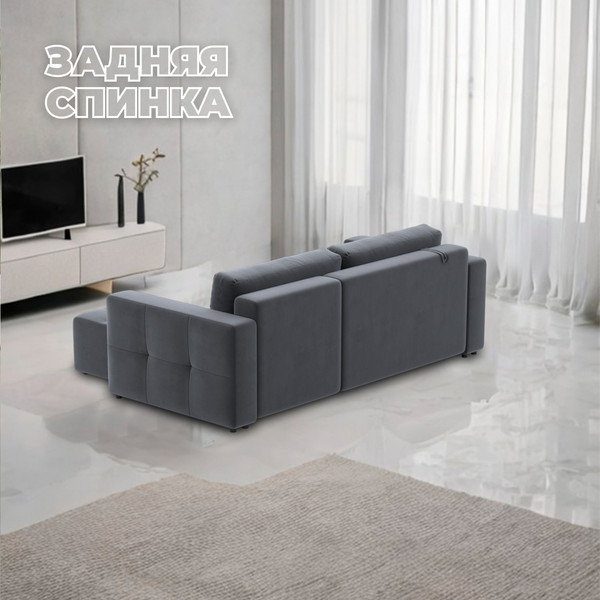 Изображение товара Диван угловой Лига Диванов Лига-075 универсальный / 130021 (велюр Seven 17 серый)