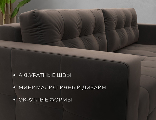 Изображение товара Диван угловой Лига Диванов Лига-075 универсальный / 130022 (велюр Seven 727 коричневый)