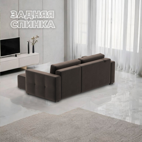 Изображение товара Диван угловой Лига Диванов Лига-075 универсальный / 130022 (велюр Seven 727 коричневый)