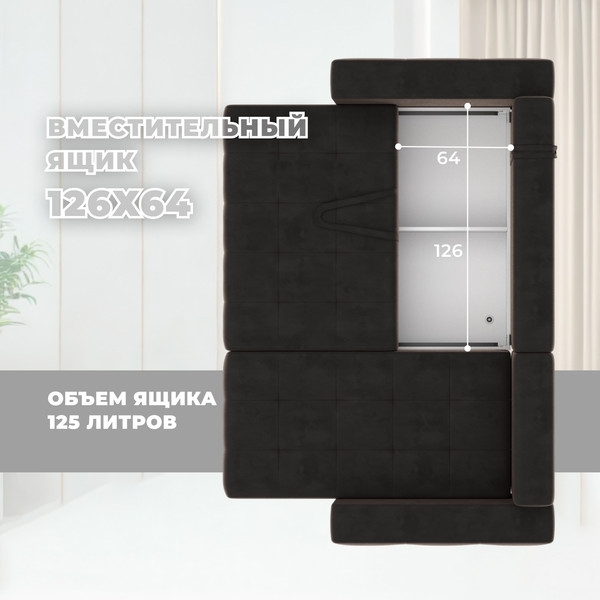 Изображение товара Диван угловой Лига Диванов Лига-075 универсальный / 130022 (велюр Seven 727 коричневый)