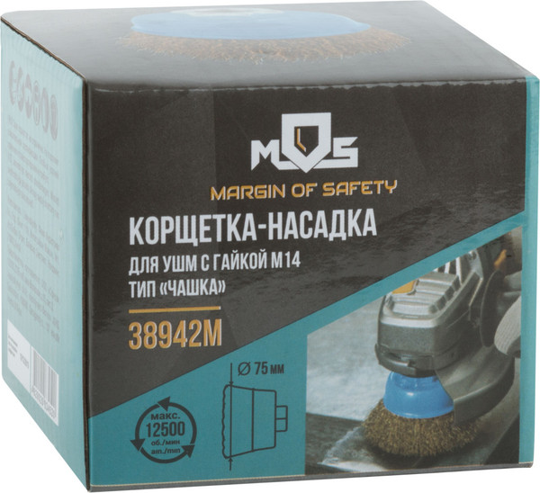 Изображение товара Щетка для электроинструмента MOS Чашка / 38942М