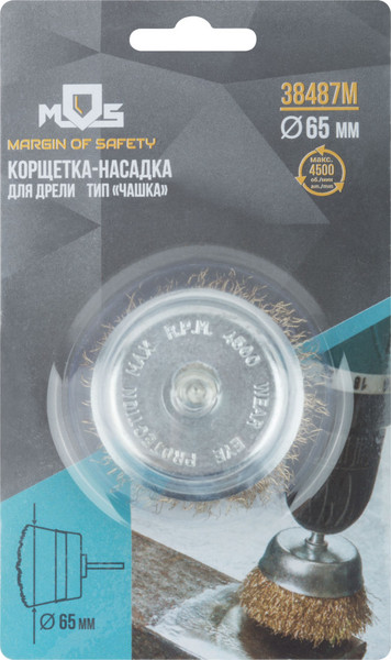 Изображение товара Щетка для электроинструмента MOS Чашка / 38487М