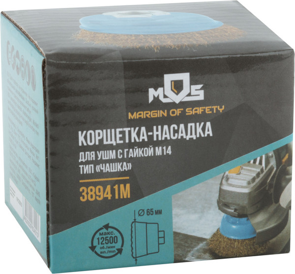 Изображение товара Щетка для электроинструмента MOS Чашка / 38941М