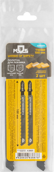 Изображение товара Набор пильных полотен MOS T101BR по дереву HCS 100мм / 40803М (2шт)