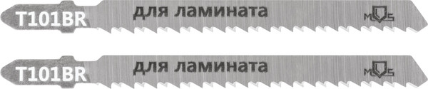 Изображение товара Набор пильных полотен MOS T101BR по дереву HCS 100мм / 40803М (2шт)