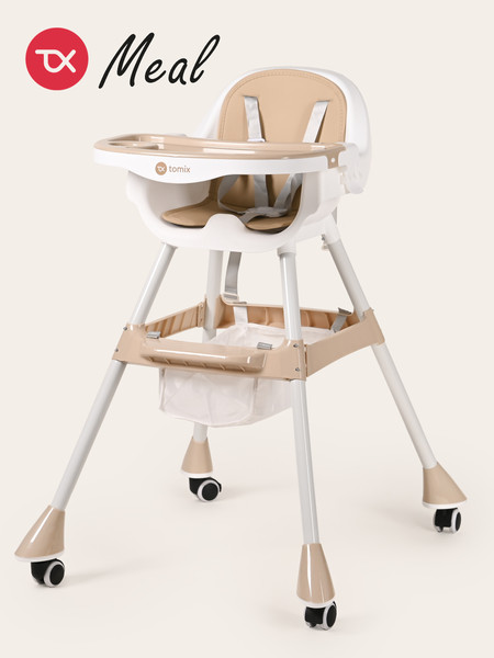 Изображение товара Стульчик для кормления Tomix Meal / HB-6808 (Beige)