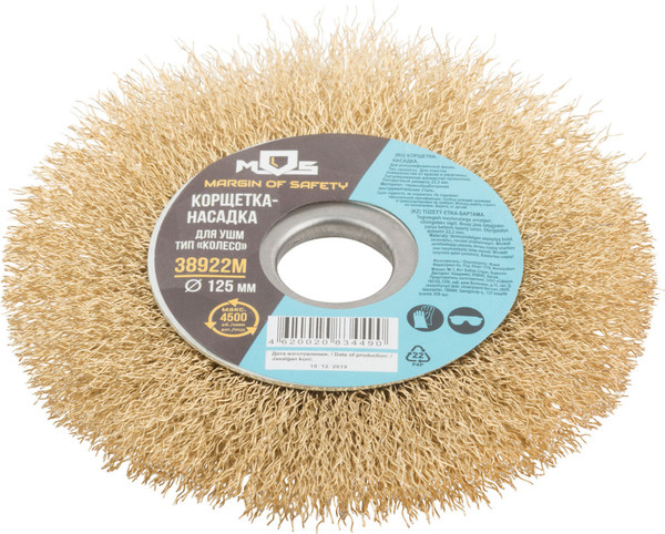 Изображение товара Щетка для электроинструмента MOS Колесо / 38922М
