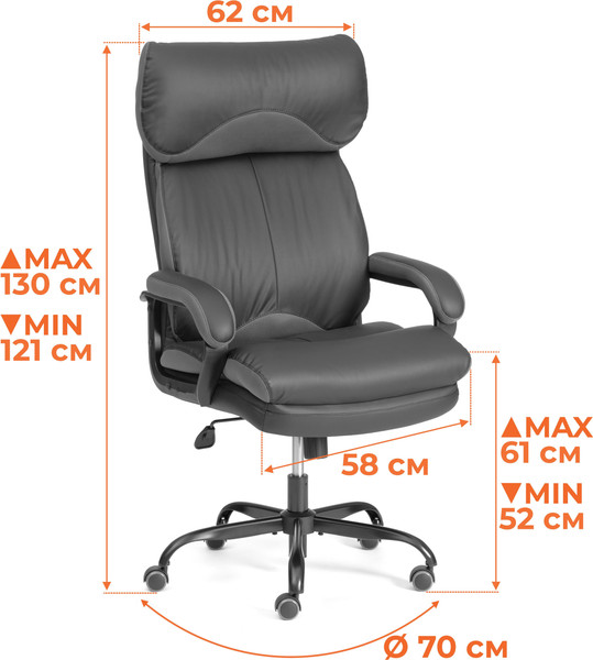 Изображение товара Кресло офисное Tetchair Duke metal BL (велюр, серый)