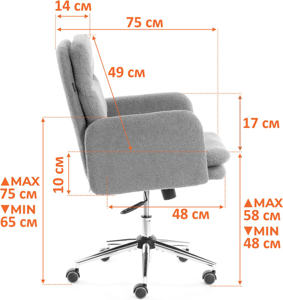Изображение товара Кресло офисное Tetchair Dover (хром/букле/коричневый)