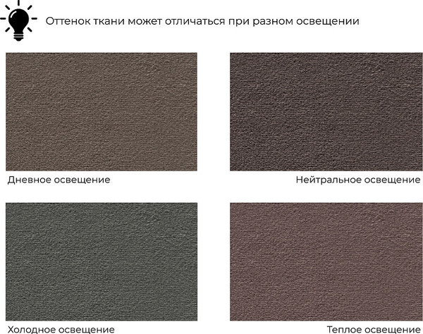 Изображение товара Диван угловой Лига Диванов Лига-076 универсальный / 129844 (велюр Seven 727 коричневый)