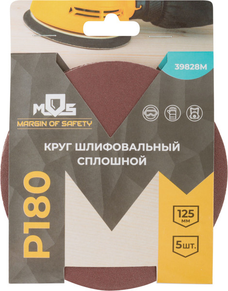 Изображение товара Набор шлифлистов MOS 125мм Р 180 / 39828М (5шт)