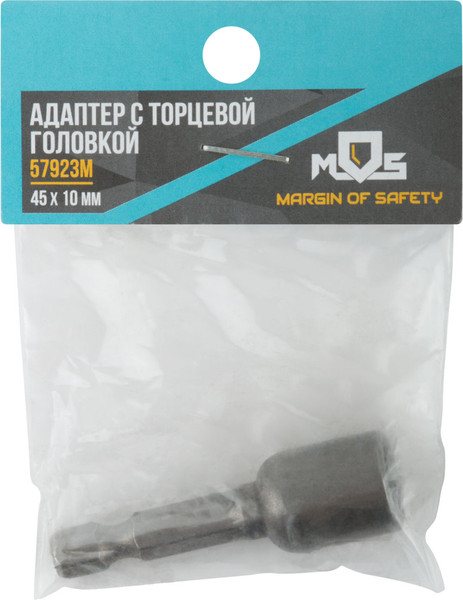 Изображение товара Головка слесарная MOS 10x45мм / 57923М