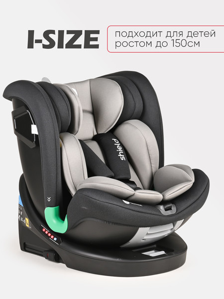 Изображение товара Автокресло Tomix Isofix DS95 (Black)