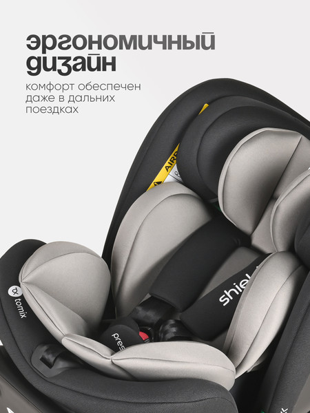 Изображение товара Автокресло Tomix Isofix DS95 (Black)