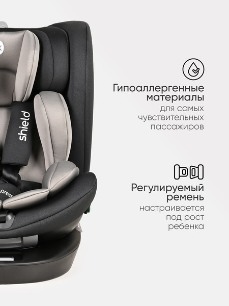 Изображение товара Автокресло Tomix Isofix DS95 (Black)