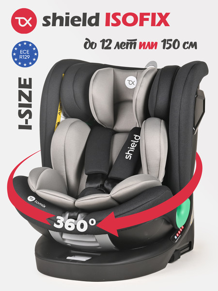 Изображение товара Автокресло Tomix Isofix DS95 (Black)