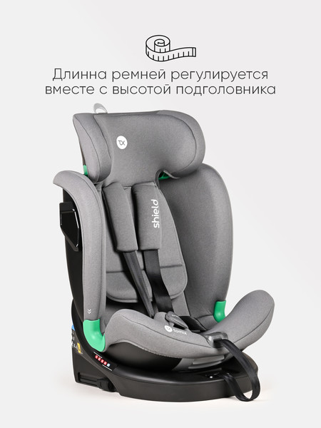 Изображение товара Автокресло Tomix Isofix DS95 (Grey)