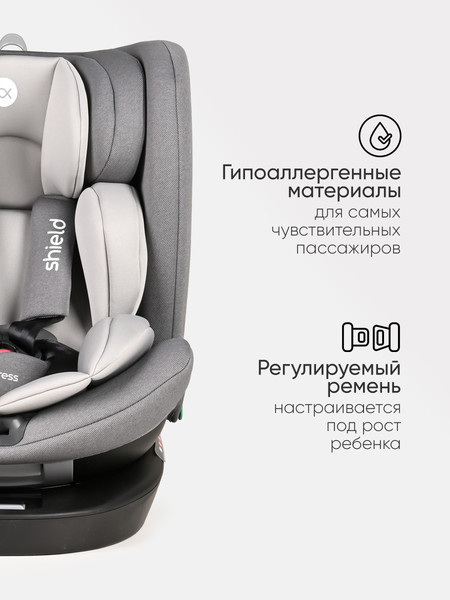 Изображение товара Автокресло Tomix Isofix DS95 (Grey)
